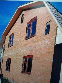 Чернігівська область, Остер