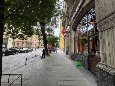 Львівська область, Львів, Галицький