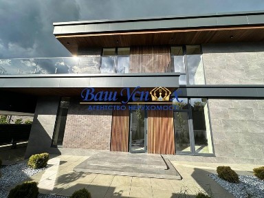 Продажа нового дома в лесу в городке, село Ходосовка