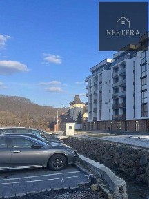 Закарпатська область, Свалява