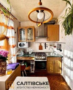 ТЧ-4379 Продам 3к квартиру на Салтовке Салтовская 524 м/р