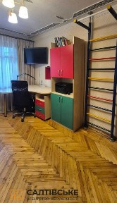 КЮ-4380 Продам 2к квартиру на Салтовке Академика Барабашова 656 м/р