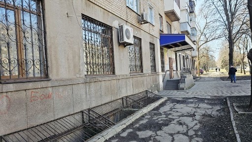 Оренда офісного приміщення вул. Українська, 80