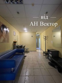 Продам помещение 73 м2 Салтовка м. Салтовкская, Гвардейцев Широнинцев