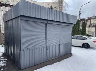 Дніпропетровська область, Кам'янське