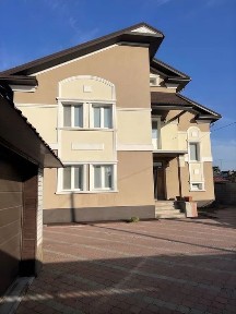 285 тыс. $‼️Продам дом 250м2‼️ Артельный переулок