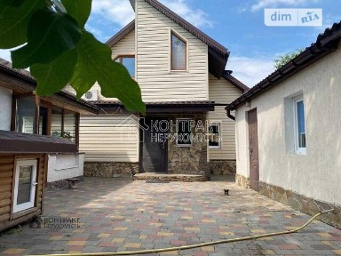 Продаж 2 поверхового будинку бесідка і ділянкою на 11 соток, 120 кв. м, 5 кімнат, на пров. Ремісницький • ID 34566854