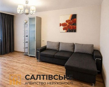 7776-ТЛ Продам 2К квартиру на Салтовке Медкомплекс 625 м/р
