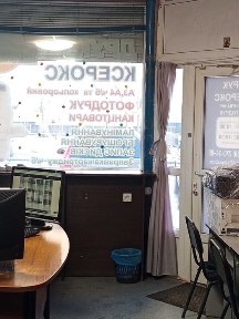 Продам приміщення м. Студентська 2 хвилини