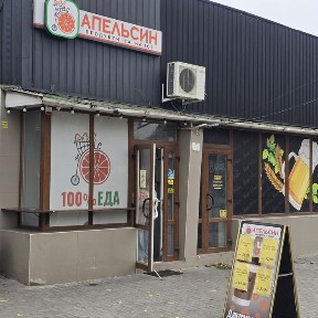Миколаївська область, Миколаїв, Центральний