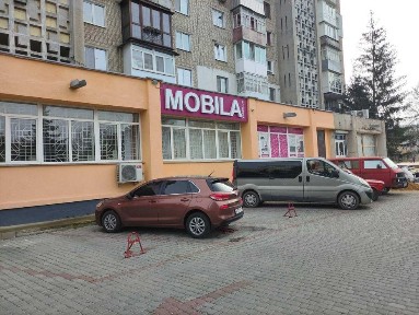 Оренда комерційного приміщення