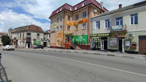 Івано-Франківська область, Рогатин