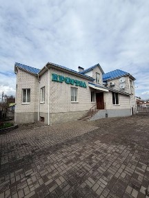 Готельно-ресторанний комплекс 