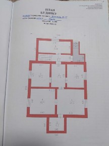 Продаж житлового будинку