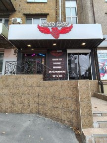 Оренда фасадного приміщення 19,4 м² на пр. Соборному