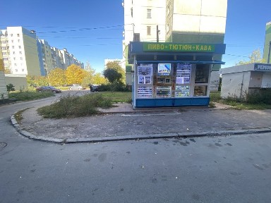Оренда кіоск. МАФ