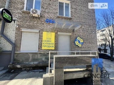 вулиця Вернадського Володимира, мікрорайон Парк Шевченка, район Соборний, Дніпро, вул. Вернадського Володимира 8, площа 60 кв. м • ID 34485897