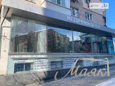 Здається комерційне приміщення на узвіз Кловський 12А, площа 273 кв. м • ID 34118417