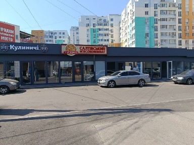 Продажа МАФ 33.5м. м.Левада.