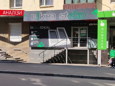 Південний вокзал 37м. кв. салон-магазин.