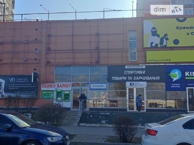 Здається спеціальне приміщення на вул. Нескорених 14, площа 576.2 кв. м • ID 30973615