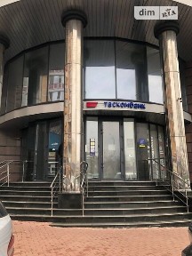проспект Володимира Івасюка, мікрорайон Оболонь, район Оболонський, Київ, метро Оболонь, просп. Володимира Івасюка 4А, площа 1083 кв. м • ID 34568803