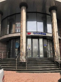 Київська область, Київ, Оболонський