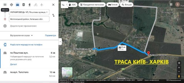 Оренда промислової бази в 5км від траси Київ-Харків, 100км від Києва