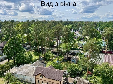 Продаж 3 кімн. кв., з великою терасою ЖК«Паркова Оселя». Є- відновлення, ДМЖ