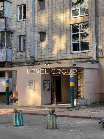 Київська область, Київ, Шевченківський