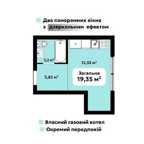 Унікальна пропозиція - 1-кімнатна 19,3 м² на пряму від забудовника, ЖК Oazis Park, готовий будинок