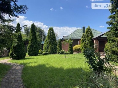Чиркова вулиця, район Чечелівський, Дніпро, вул. Чиркова • ID 34569107