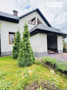 Продаж 2 поверхового будинку з гаражем і ділянкою на 11 соток, 151.8 кв. м, 4 кімнати, на вул. Незалежності • ID 34569232