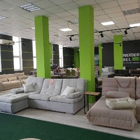 Здається площа 200 м. кв. від власника