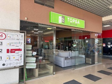 Оренда приміщення ТЦ 