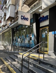 Продам магазин с арендатором Дила. Быстрая окупаемость.