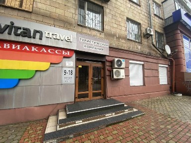 Мебльований офіс з кухнею на пр. Соборному - 84,2 кв. м.
