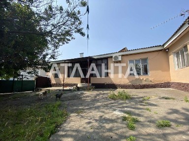 Продам дом на 5, 5 сотках АГВ Хаджибеевская дорога Слободка
