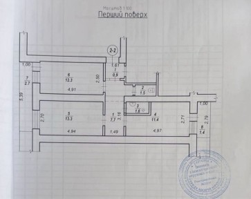 2-кімнатна квартира 53 м² з автономним опаленням | Без комісії