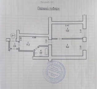 Квартира 46 м² з автономним електричним опаленням. Без комісії