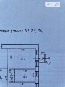 вулиця Святослава Хороброго, мікрорайон Центр, район Шевченківський, Дніпро, вул. Святослава Хороброго, площа 42.4 кв. м 34569660