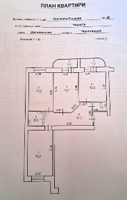 СМ Простора 3 кімнатна квартира АВТОНОМНЕ опалення район 