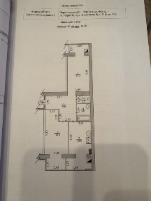 NEWStreet! Продам Видову 2 кімн. кв по вул. Любецькій
