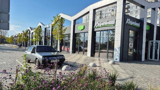 ABV Estate - оренда від 31 до 273 м2 в ТК TRADE PARK на Донецькому шосе