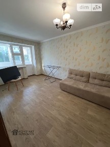 Олексія Дерев'янка вулиця, 11, район Шевченківський, Харків, вул. Олексія Дерев'янка 11 • ID 34572219