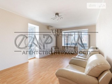 Продаж 4к квартири 127 кв. м на вул. Андрія Аболмасова 5 • ID 34571583