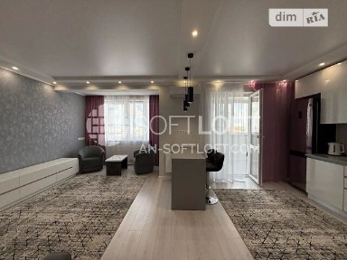 Продаж 2к квартири 95 кв. м на вул. Молочна 32 • ID 34571493
