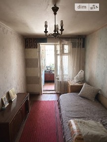 проспект Слобожанський, 8/4, район Індустріальний, Дніпро, просп. Слобожанський 8/4, кв. 2 • ID 34571128