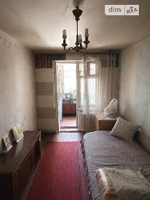 проспект Слобожанський, 8/4, район Індустріальний, Дніпро, просп. Слобожанський 8/4, кв. 2 • ID 34571128