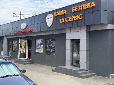 Здам в оренду приміщення на вокзалі